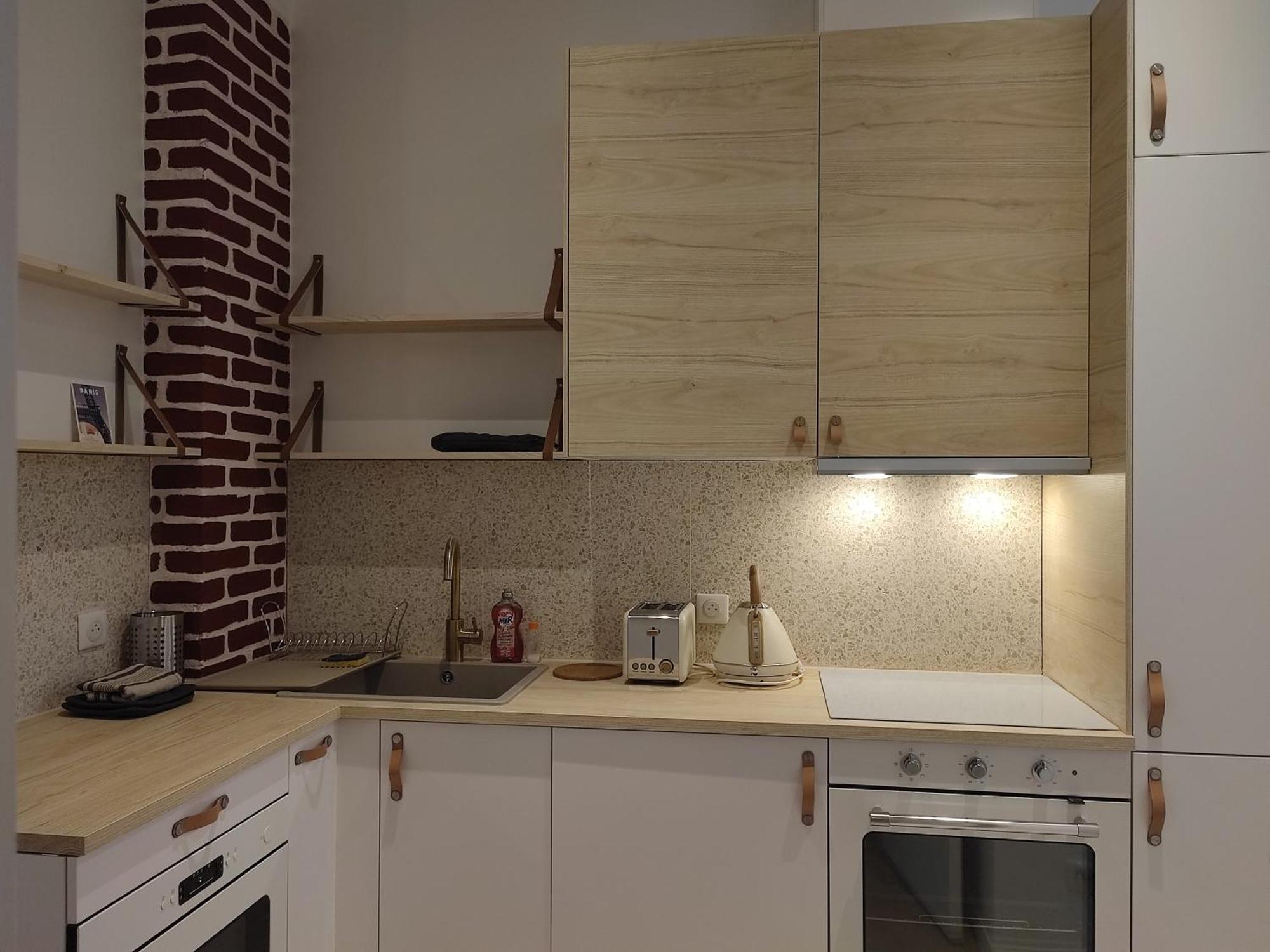 Appartement D'Architecte Avec Vue Sur Jardin La Courneuve Exteriör bild